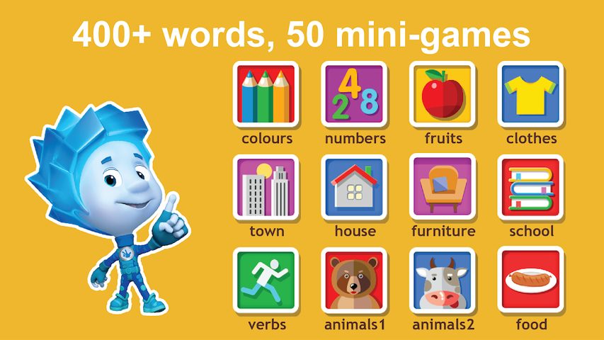 Captura 9: Inglés para Niños