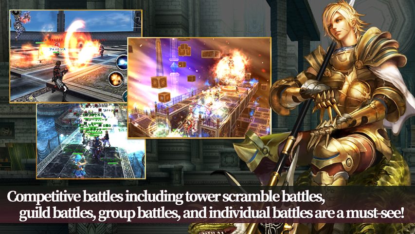 Screenshot 3: Release AVABEL CLASSIC MMORPG
