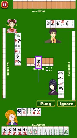 Captura 13: Mahjong School: Aprende Mahjong Japonés