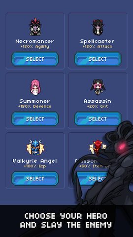 Screenshot 17: Hero's Quest: Automatic RPG