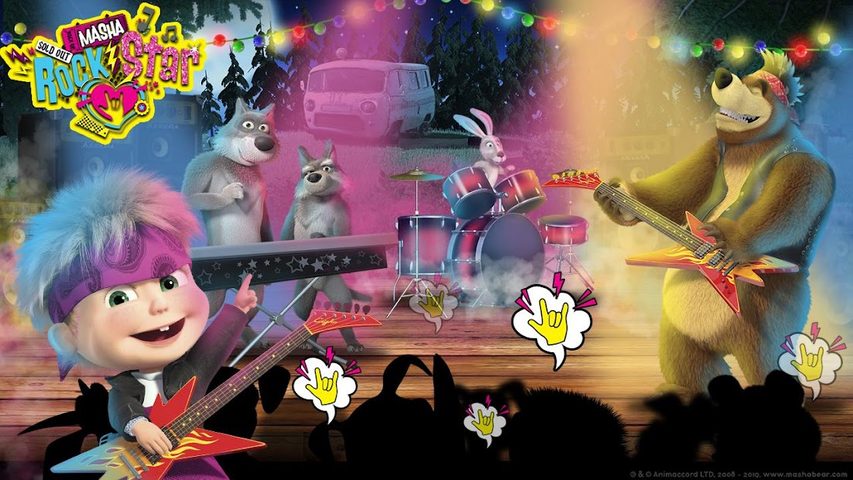 Screenshot 20: Masha and the Bear: Music Games for Kids