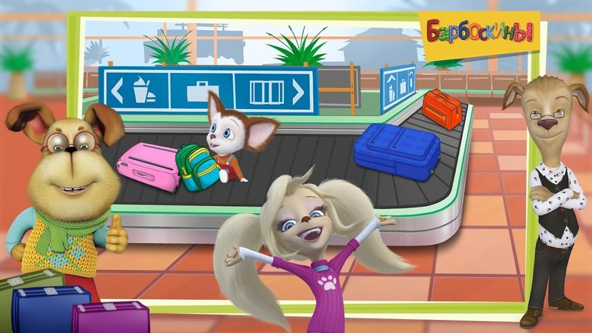 Screenshot 7: The Barkers: Funny adventures