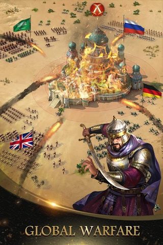 Captura 7: Conquistadores 2: El Camino al Imperio