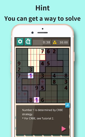 Скриншот 9: Зигзаг Судоку