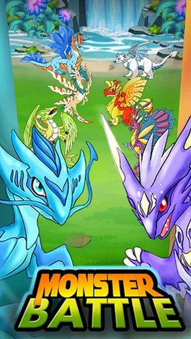 Screenshot 23: Monster Battle