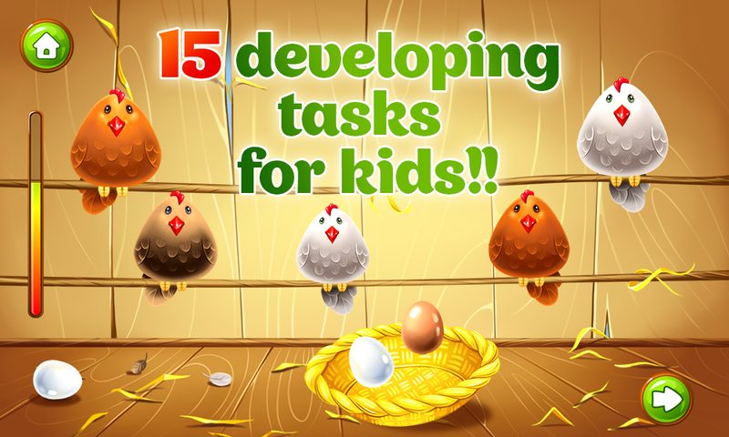 Screenshot 5: Animal Farm for Kids. Toddler games.