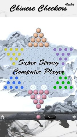 Скриншот 6: Настоящие китайские шашки