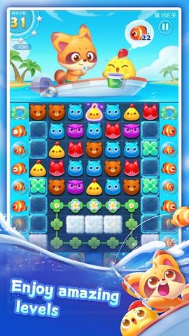 Screenshot 18: Summer Pop: Magical Adventure