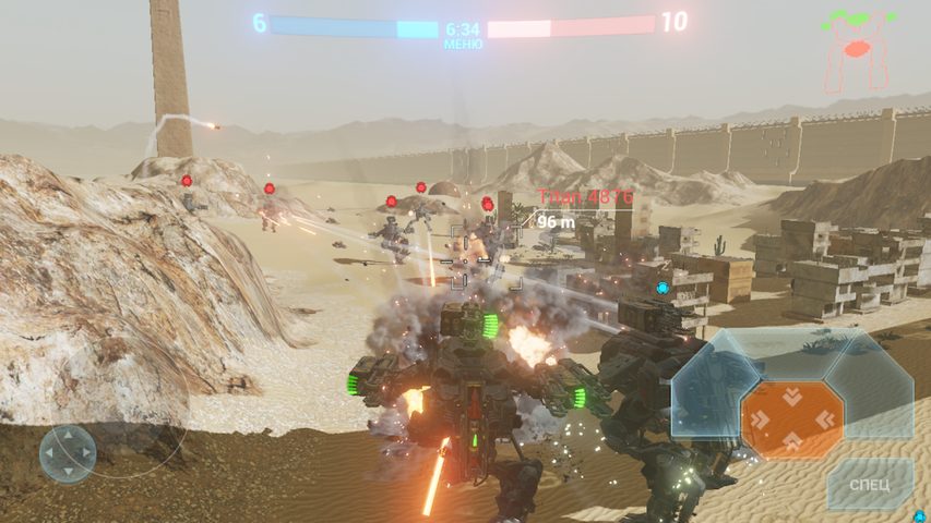 Captura 6: Batalla de titanes mecánicos