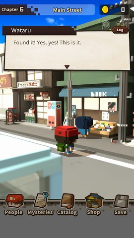 Screenshot 10: The Kids We Were