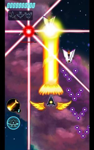 Скриншот 6: Squadron II: Ад Пули