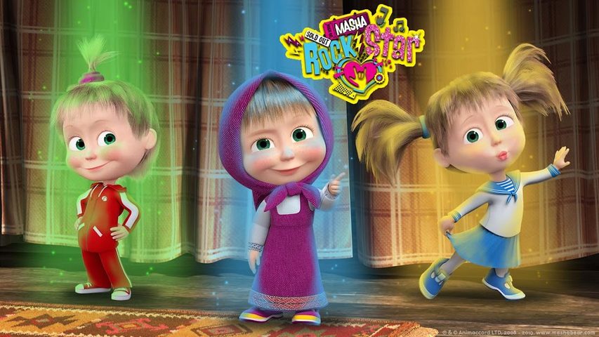Screenshot 11: Masha and the Bear: Music Games for Kids