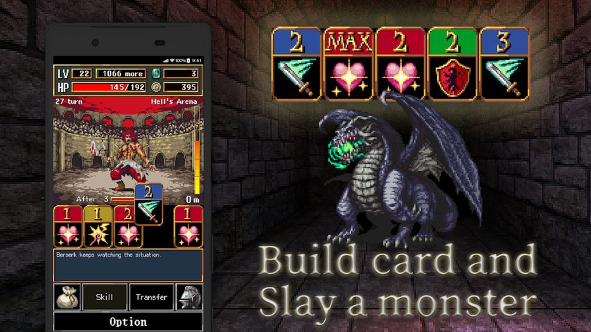 Screenshot 13: DarkBlood -Beyond the Darkness-