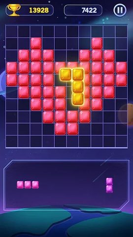 Screenshot 9: Block Puzzle
