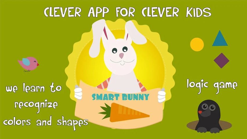 Screenshot 16: Shapes and colors for Kids