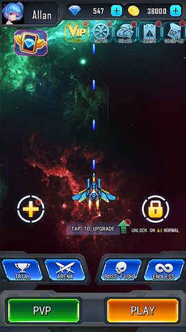 Screenshot 9: Galaxy Shooter