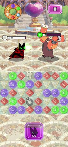 Screenshot 22: Mao Mao