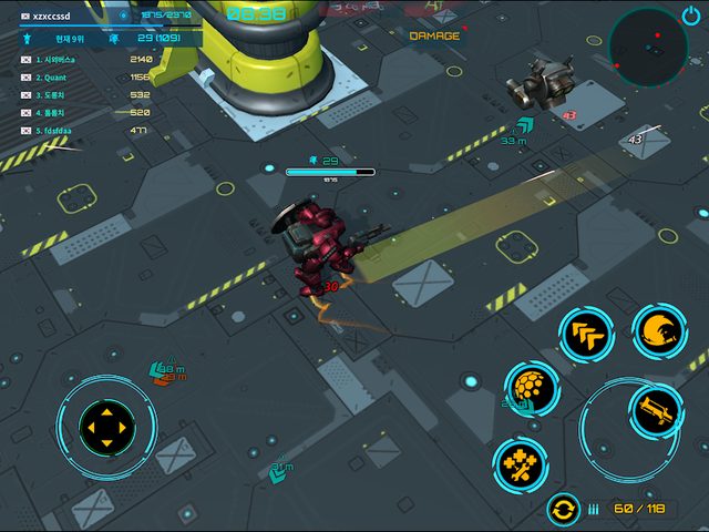 Screenshot 19: Armored Frontier