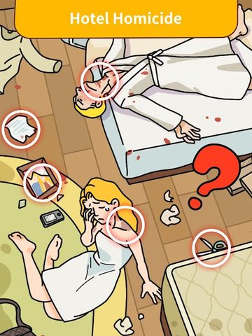 Screenshot 21: Brain Find: Can you find it?