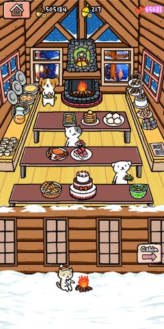 Screenshot 15: Animal Ski Resort