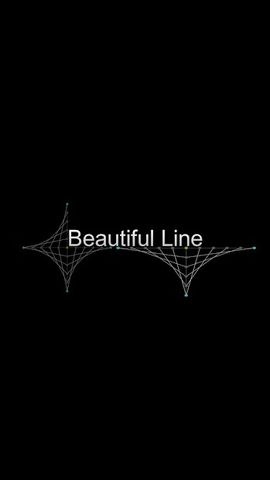 Скриншот 9: Beautiful Line - Математика - это весело