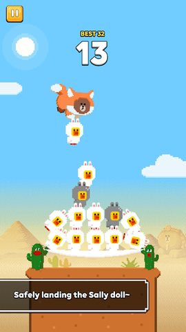 Screenshot 5: Sally Tower