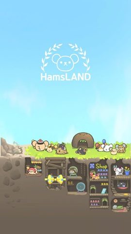 Captura 1: Paraíso de Hamsters