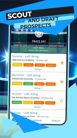 Screenshot 10: Astonishing Hockey Manager