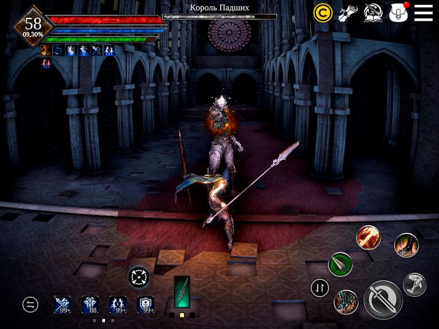 Screenshot 18: Way of Retribution [SoulsLike]