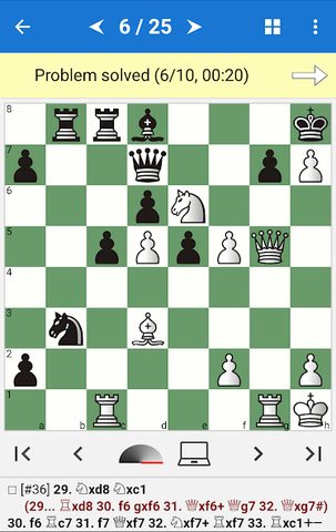Screenshot 3: Steinitz - Chess Champion