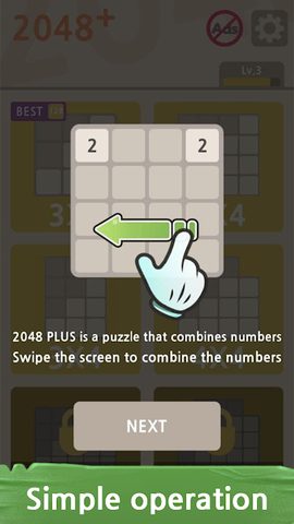 Screenshot 14: 2048 PLUS