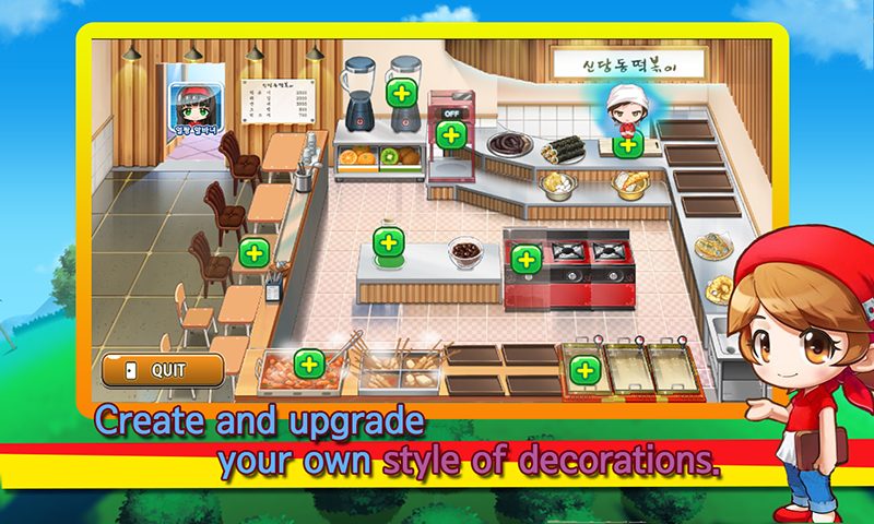 Screenshot 2: Cooking Hero - Food Serving
