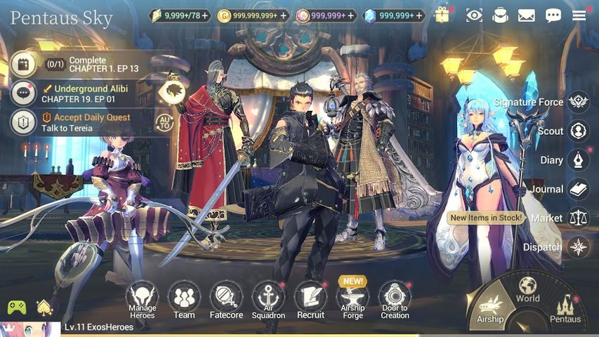 Screenshot 7: Exos Heroes
