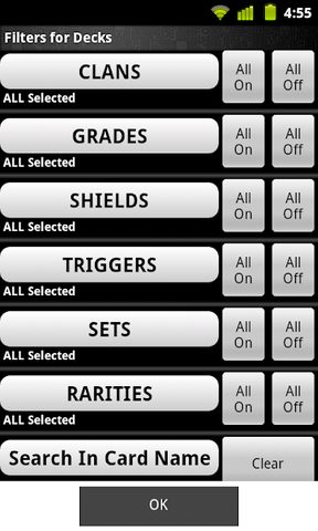 Screenshot 5: Cardfight Vanguard Database