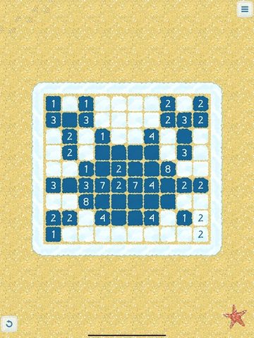 Screenshot 8: Filipino Nonograms