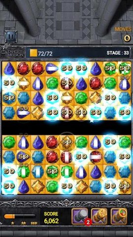 Screenshot 2: Jewels Dragon Quest