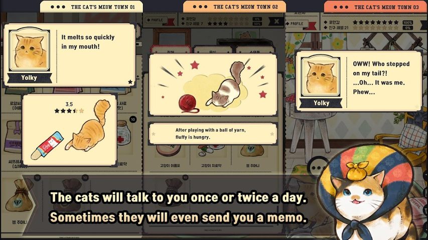 Screenshot 11: The cat's meow town