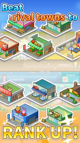 Screenshot 2: Dream Town Story