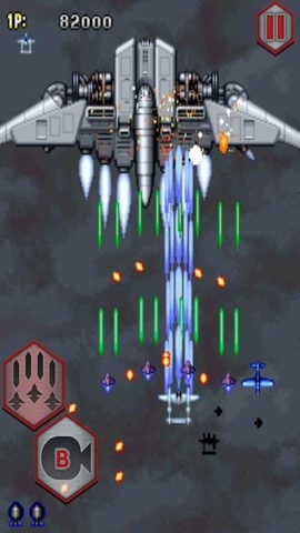 Screenshot 6: STRIKERS 1945 classic