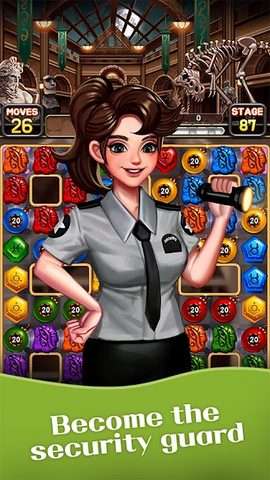 Screenshot 4: Jewel World Museum