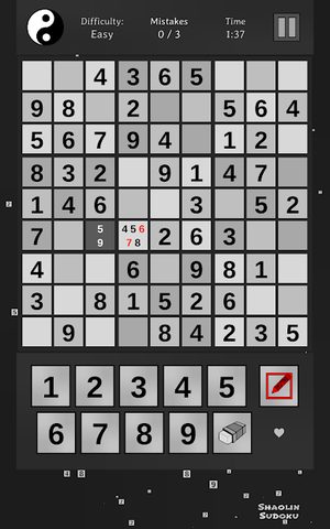 Screenshot 11: Shaolin Sudoku - The Yin Yang