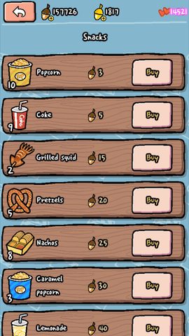 Screenshot 2: Animal Cinema