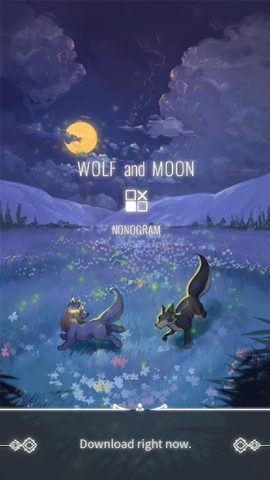 Screenshot 17: Wolf And Moon : Nonogram