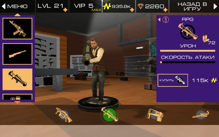 Screenshot 2: Grand Vegas Crime