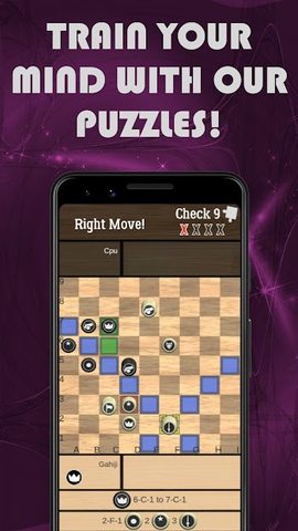Скриншот 4: Hoigi - Tabletop Strategy
