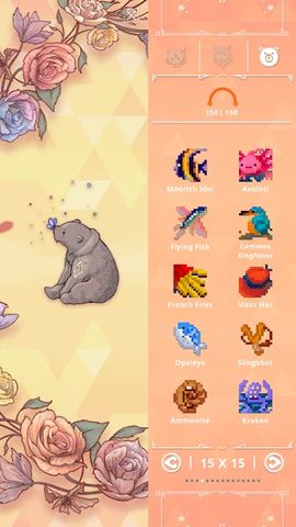 Screenshot 23: Wolf And Moon : Nonogram