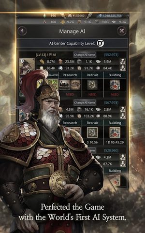 Screenshot 3: VERSUS : SEASON2 with AI