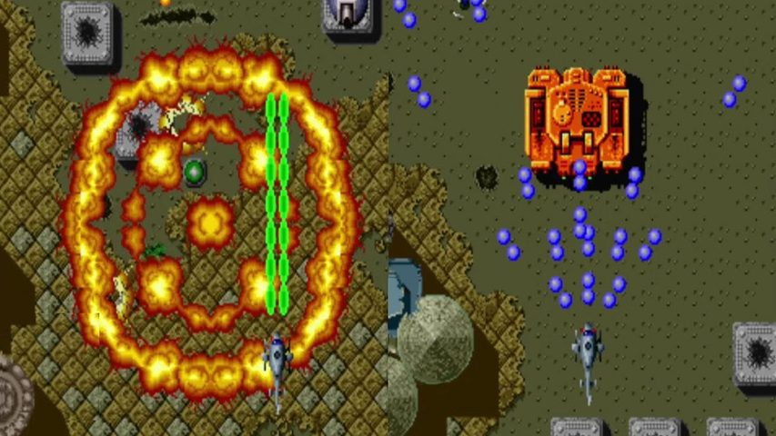 Screenshot 10: TWIN COBRA classic