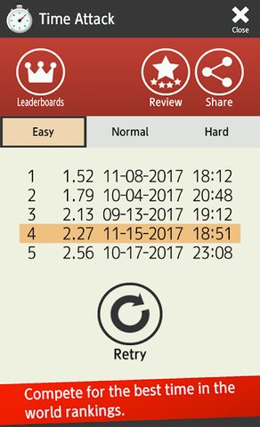 Screenshot 2: Instant Memory Training