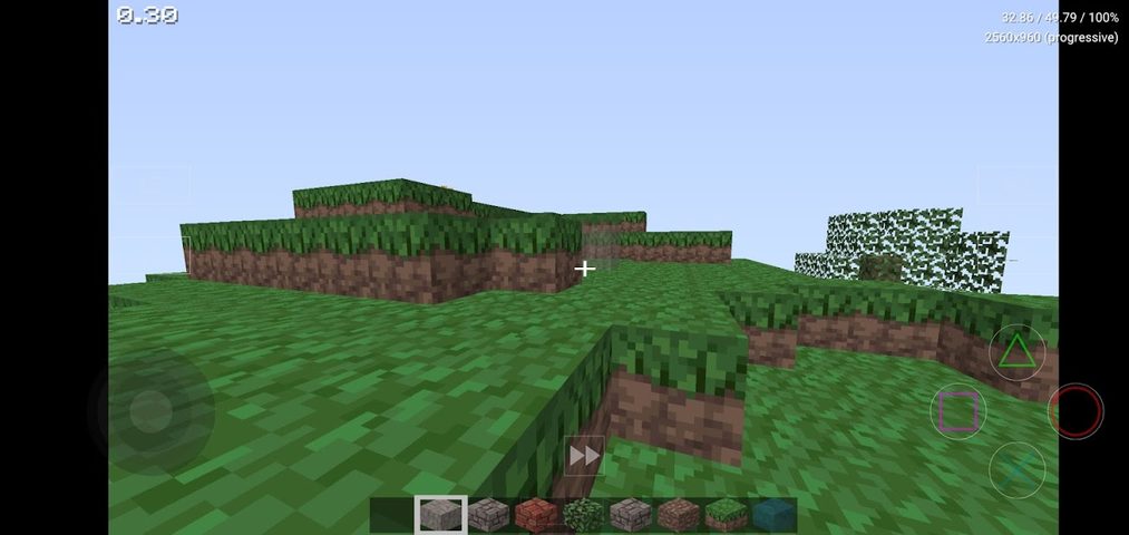 Screenshot 2: DuckStation